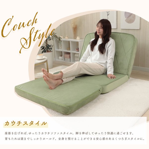 箱①】RASIK コンパクトカウチソファ 1.5人掛け コンパクトカウチ