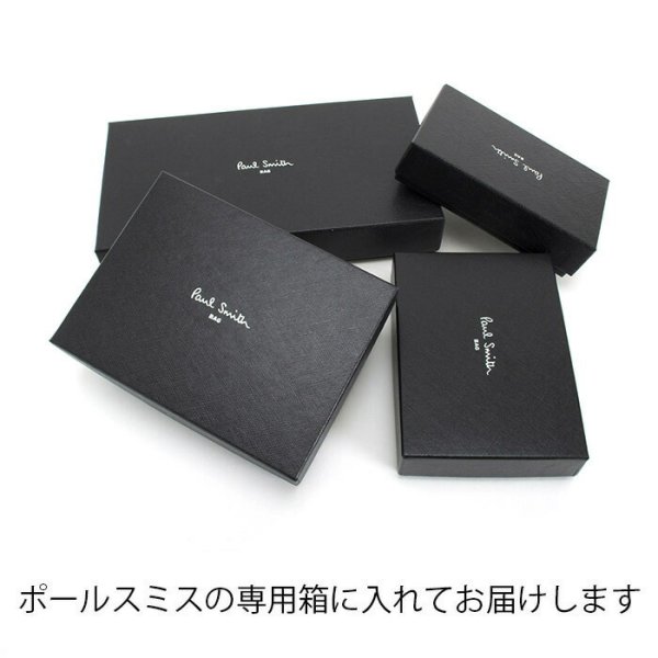 ポールスミス フラグメントケース コインケース カードケース L字