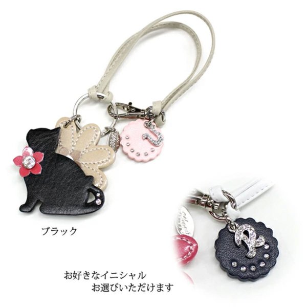 Happy おすわり ねこ フラワー 花 イニシャル キラキラ バッグチャーム