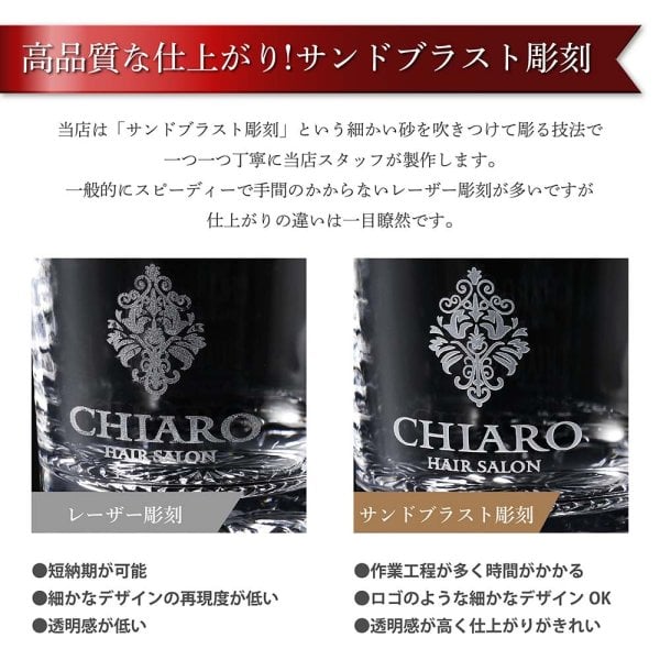 Baccarat　クリスタルガラス 干支巳 Baccarat バカラ 干支 巳・当店オリジナル クリスタルガラス台座 15