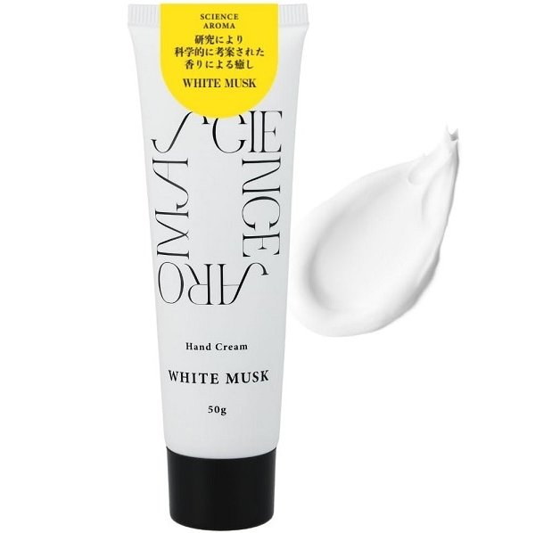 SCIENCE AROMA ホワイトムスクの香り ハンドクリーム 50g white musk