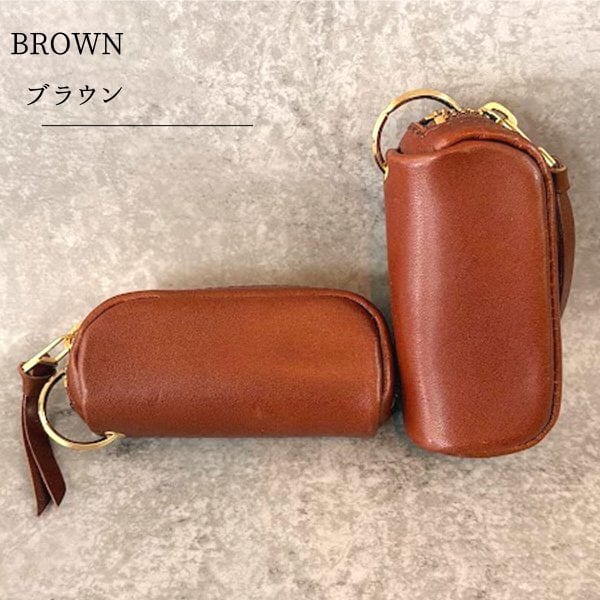 名入れ 栃木レザー キーケース スマートキー スマート キーケース 革