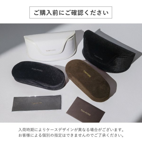 並行輸入品】【正規品・新品】TOMFORD トムフォード TF698 FT698 02V 並行輸入品】【正規品・新品】TOMFORD トムフォード TF698 FT698 02V