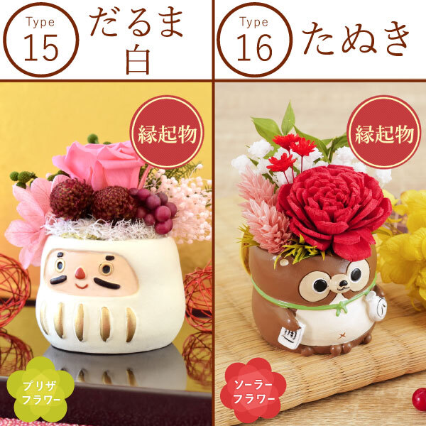 すぐ贈れるギフト 即日発送 お歳暮 お年賀 誕生日 プレゼント ギフト