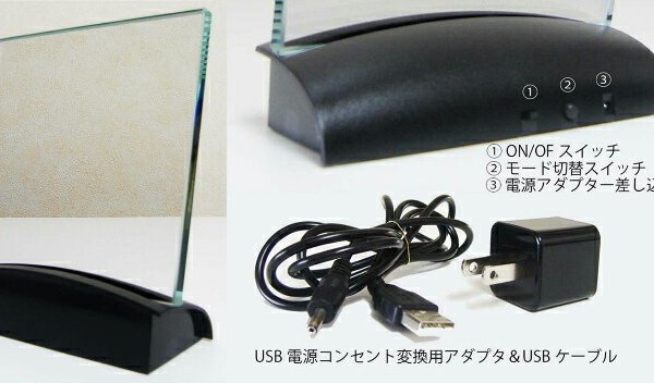 名入れ】光る ウェルカムボード【送料無料】ウエディングボード