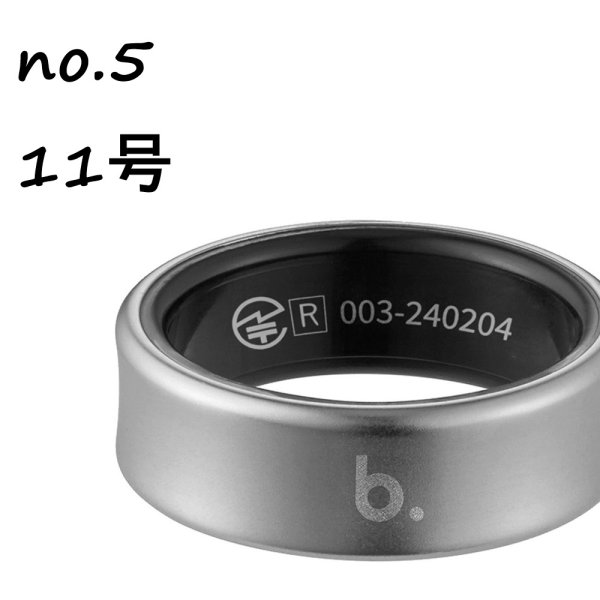 b.ring ブリング スマートリング チタン シルバー 健康管理 睡眠管理 