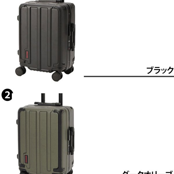ブリーフィング スーツケース 機内持ち込み 35L 1～2泊 ハードキャリー