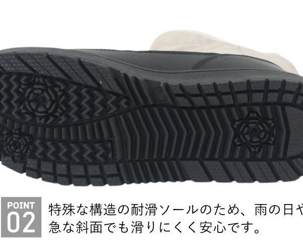 ヤマハ スノーモービル ブーツ POLAR 8 新品未使用 防寒 防水 26cm モズ moz スノーブーツ レディース 滑らない 防寒 防水 ブーツ