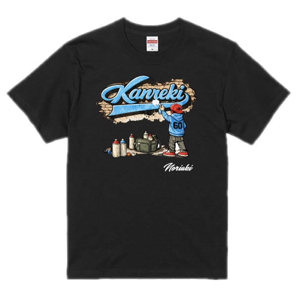 Graffiti】還暦デザイン 半袖 Tシャツ サイン入り（名入れ）【Size S