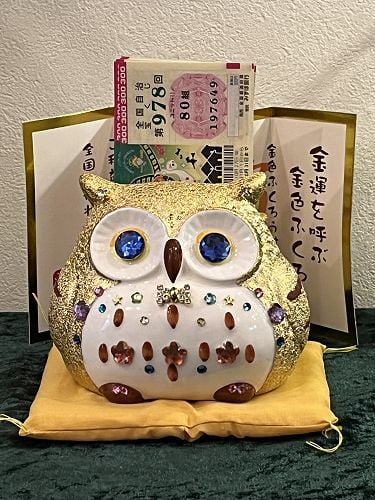 人気のフクロウ】超大当たりデコふくろう（貯金箱）：ゴールド【金運