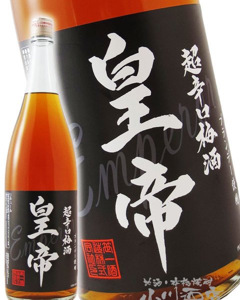 超プレミアム いも焼酎 1．8L 6本セット （KKMIFG） 楽天市場