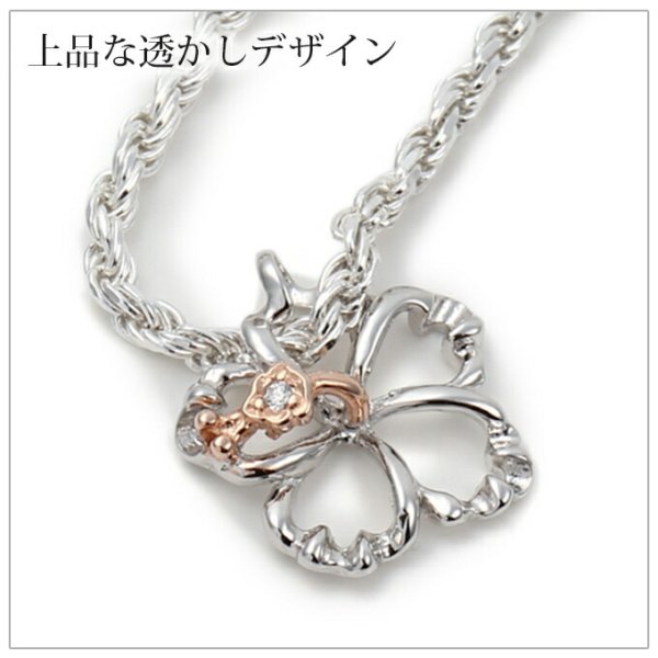 ハワイアンジュエリー ネックレス ペンダントトップ ヘッド シルバー 