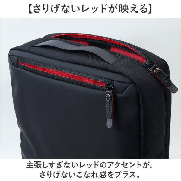 ビジネスリュック メンズ 通販 ビジネスバッグ リュック リュック