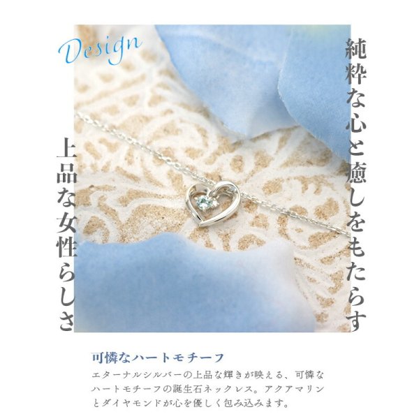 オープンSALE！5％値下げ中 4°c ヨンドシー 正規品 ネックレス 4℃ 3月 