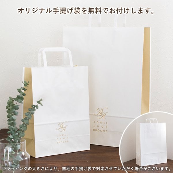 ギフト) 【お名前刺繍入り】 ひざ掛け ブランケット 名入れ フラン