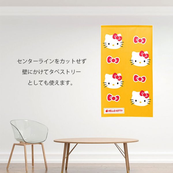 ハローキティのれん（ハローキティりぼん）ハローキティ のれん