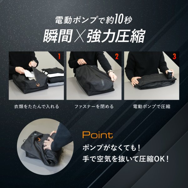 トラベル誌「まっぷる東京'27」に掲載】EXCITECH 現役客室乗務員監修