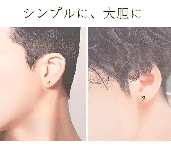 新価格】ピアス メンズ 片耳 天然石 誕生石 シトリン 5mm アレルギー