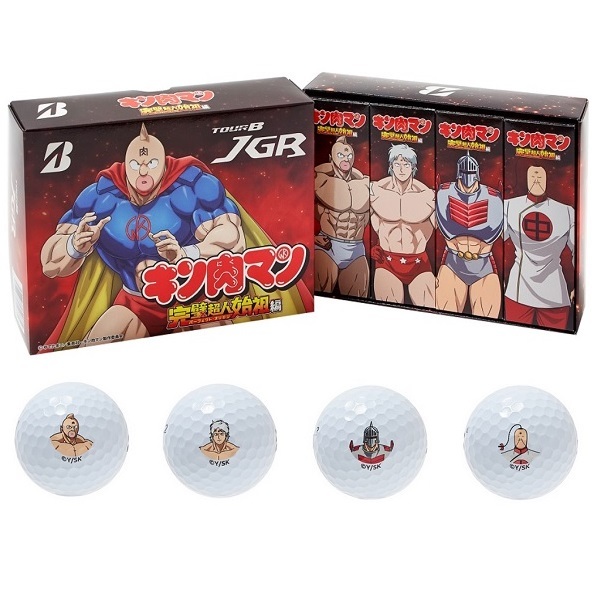 ブリヂストン ゴルフボール TOUR B JGR キン肉マン ホワイト 1ダース 