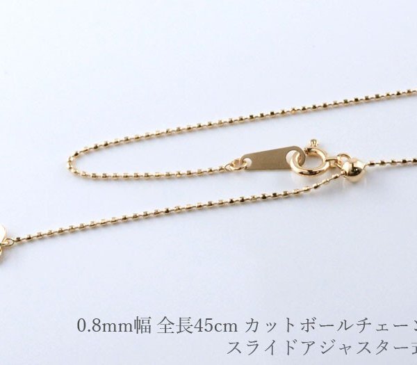 ネックレス クロス 18金 サファイア k18 リバーシブル ゴールド 