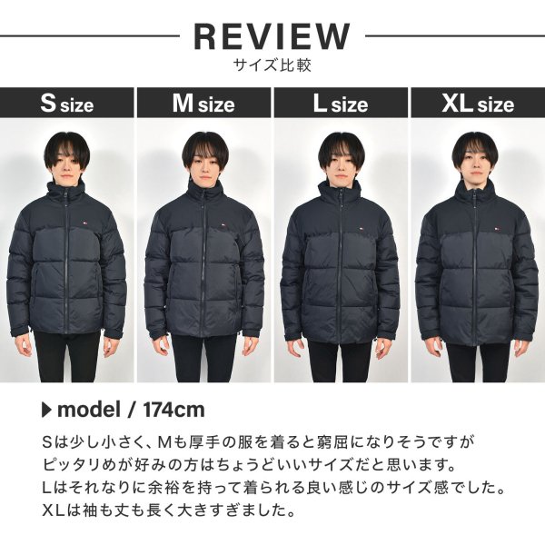 ダウンジャケット メンズ トミーヒルフィガー TOMMY HILFIGER 154AP164 
