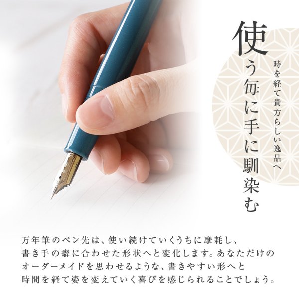 名入れ】 セーラー 万年筆 ボトルインク セットギフトセット おしゃれ