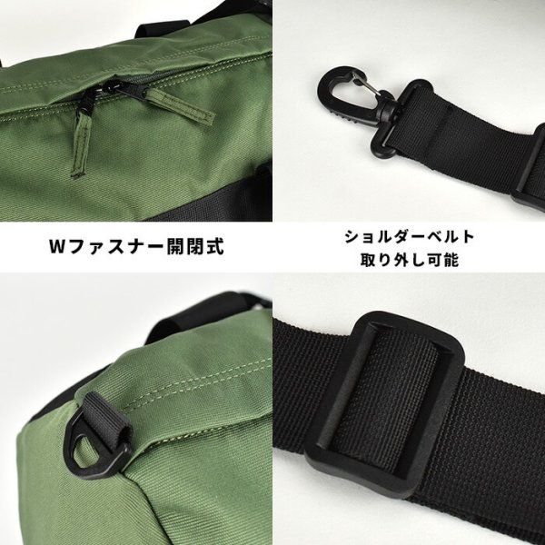 ボストン ボストンバッグ ショルダーベルト ベンデイビス 鞄 バッグ