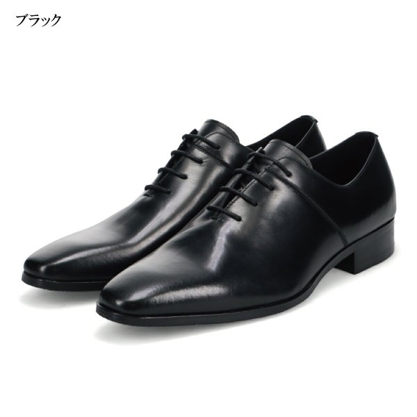 VIBRAMソール クラストレザードレスシューズ 24230591 whoop-de-doo 