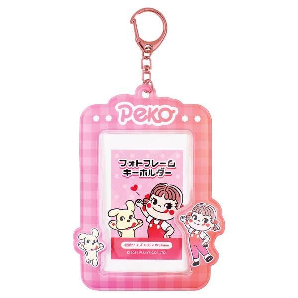 ペコちゃん フォトフレームキーホルダー (ピンク×レッド) 推し活