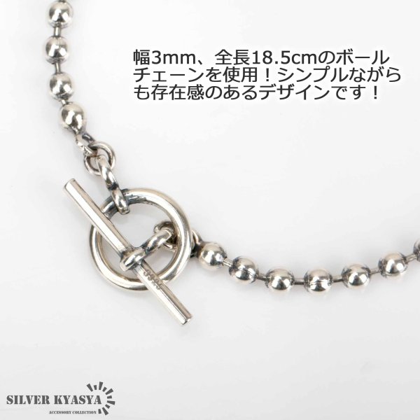 シルバー925 ブレスレット レディース シルバー S925 レディース 