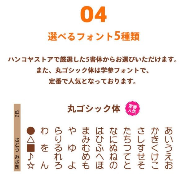 名入れ無料】鉛筆 名入れ鉛筆 名入れ無料 ペンペン ウッド 名入れ