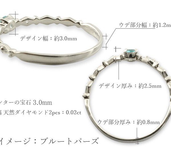 10金 リング レディース 指輪 タンザナイト ダイヤモンド 重ねづけ k10 