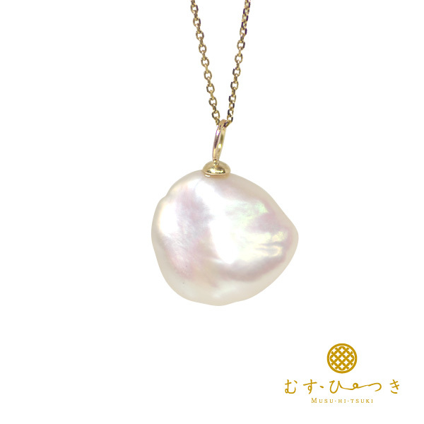 花びらパール チャーム 1粒 淡水パール ネックレストップ (大) K18