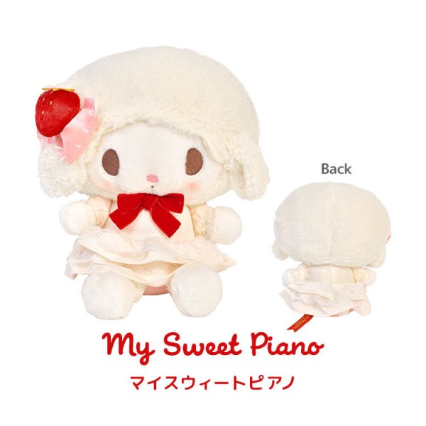 サンリオ ストロベリーショートケーキ ぬいぐるみ S sanrio ハロー