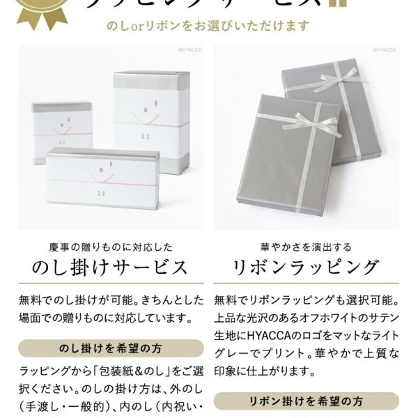 正規取扱店】クチポール GOA/アイボリーゴールド 4本セット[Cutipol