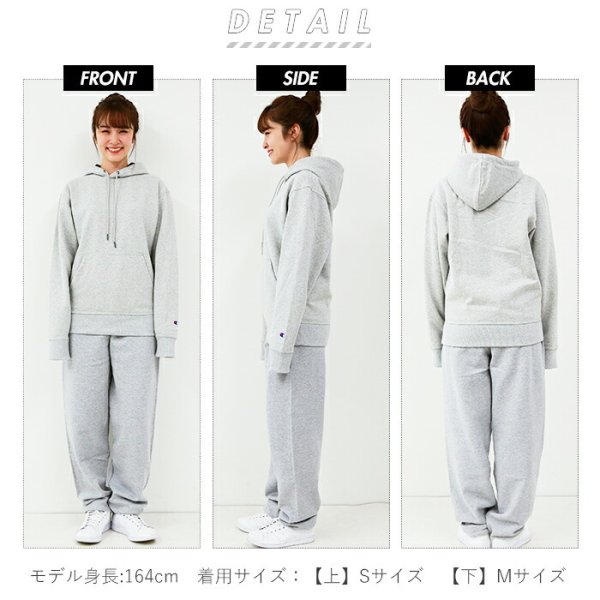 チャンピオン スウェット 上下 通販 champion パーカー パンツ セット 