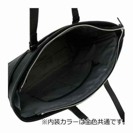 送料無料】【ラッピング無料】コムサ COMME CA トートバッグ A4 アル 