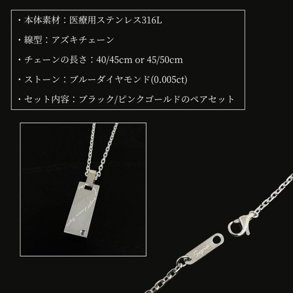 ネックレス メンズ レディース ペア アクセサリー ペンダント 