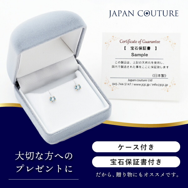 あす楽・即納】18金ピアス つけっぱなし Pt900 プラチナ k18 18金