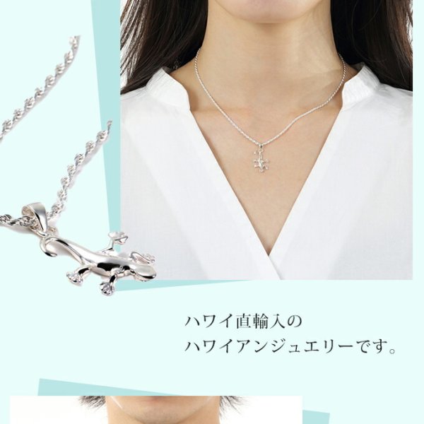 ハワイアンジュエリー ネックレス ペンダントトップ ヘッド シルバー