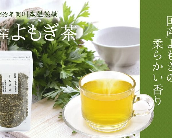 よもぎ茶 国産 70g×6袋セット 残留農薬検査済 お徳用 ハーブの女王