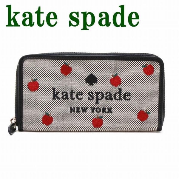 ケイトスペード 財布 Kate Spade 長財布 レディース ラウンド