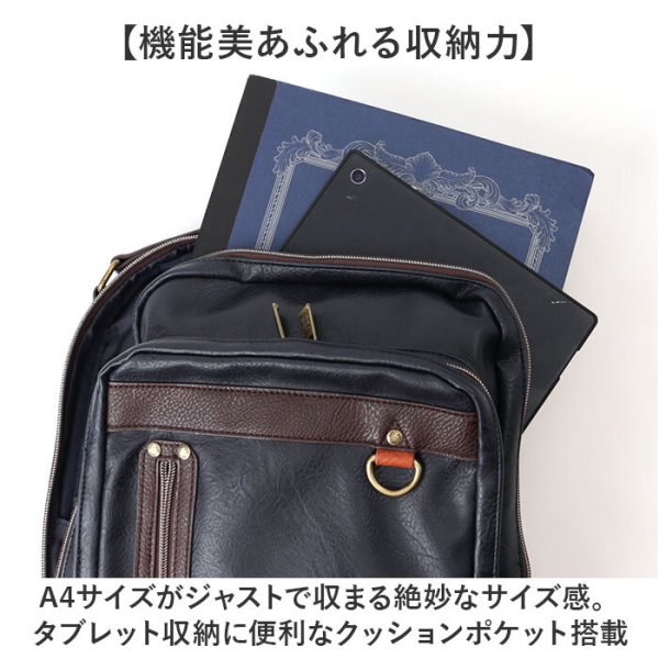Lee リー ボディバッグ 2WAY 通販 リュック 斜めがけ メンズ 