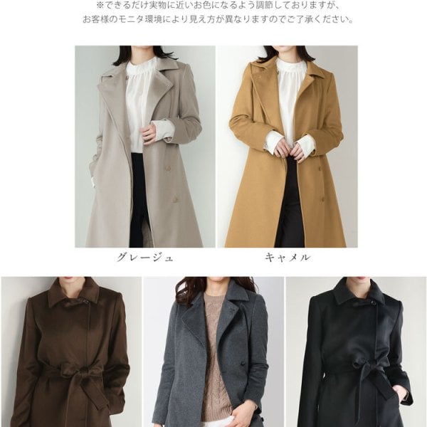 カシミヤ コート レディース カシミヤ100% ロングコート 着丈100cm