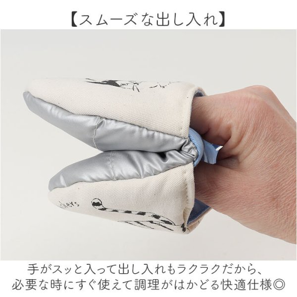 ミトン 日本製 鍋つかみ 通販 おしゃれ かわいい なべつかみ 鍋掴み
