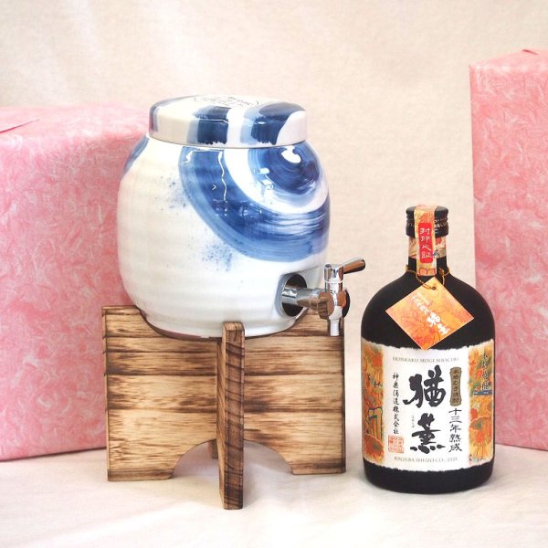 国産有田焼 焼酎サーバー1500cc木代付セット(14.5×15.5cm 1.1kg)神楽 