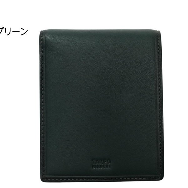 TAKEO KIKUCHI タケオキクチ タケオ キクチ クロード2 二つ折り財布