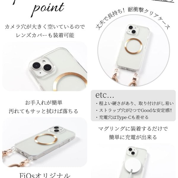 iphone ケース クリア リング付き iphone17 iphone16 iphone15
