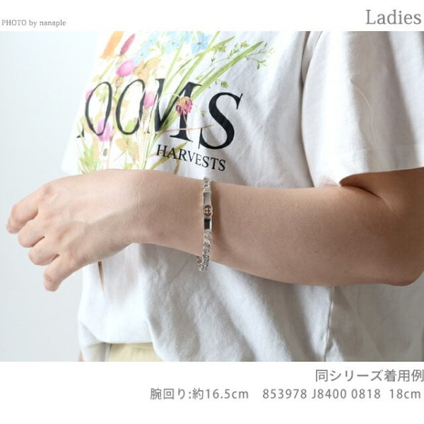 グッチ ブレスレット メンズ レディース ブランド GUCCI インター