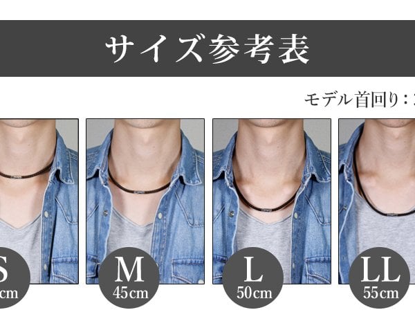 コランコラン Sガード Liteネックレス - 【磁気ネックレスの通販 